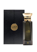 Ahmed Al Maghribi Laathani EDP Unisex 80ml