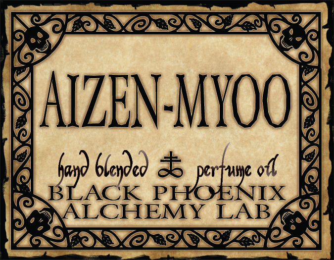 Aizen-Myoo Perfume Oil image 0