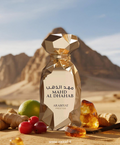 Arabiyat Prestige Mahd Al Dhahab