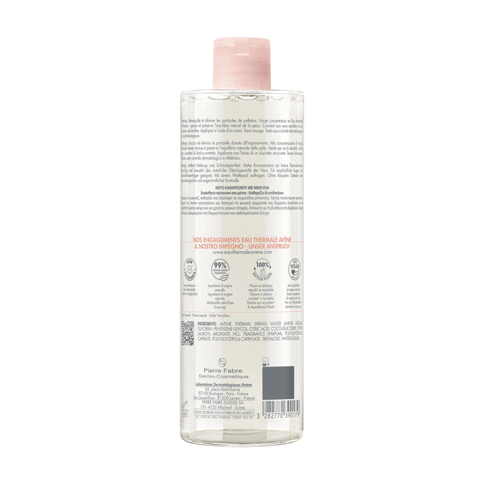 Avène Micellar Lotion Cleanser & Make-Up Remover 400ml