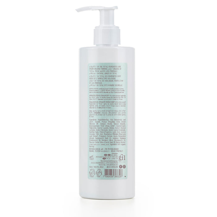 DISCONTINUED - Dadaumpa Nourishing Body Lotion 0months+ Organic Certified (12.84 Fluid Ounce) | GFL Cosmetics