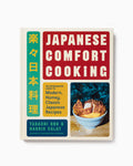 Japanese Comfort Cooking - Tadashi Ono, Harris Salat