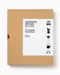 Japanese Design Since 1945