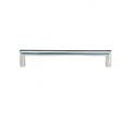 Madinoz 155 Cabinet Pull Handle Single