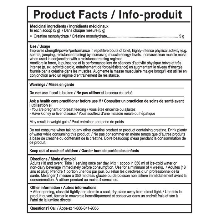 Vega: Creatine Monohydrate