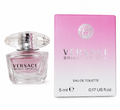 Versace Bright Crystal Perfume Mini 5 ML