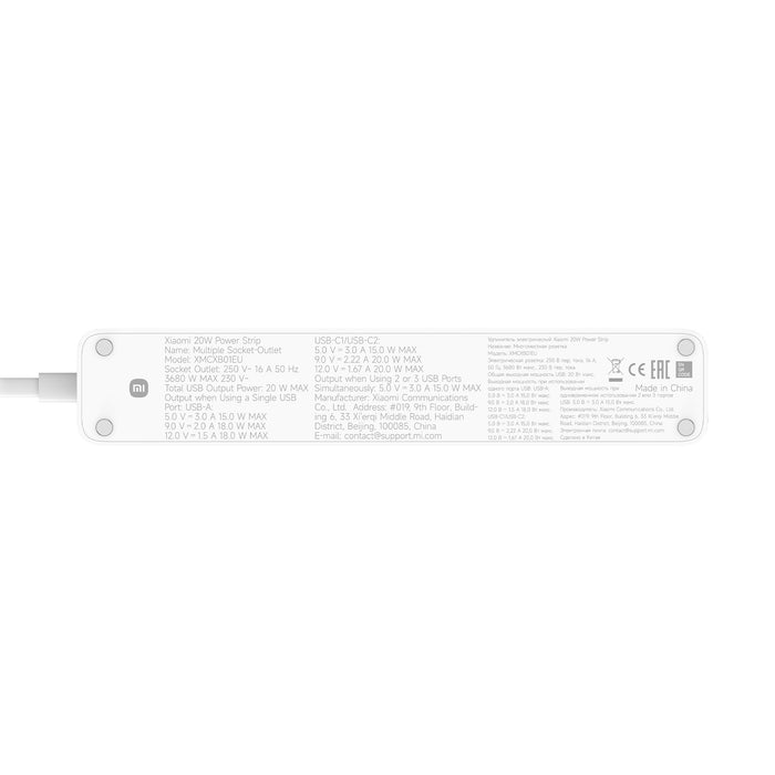 Xiaomi 20W Power Strip (2C1A)