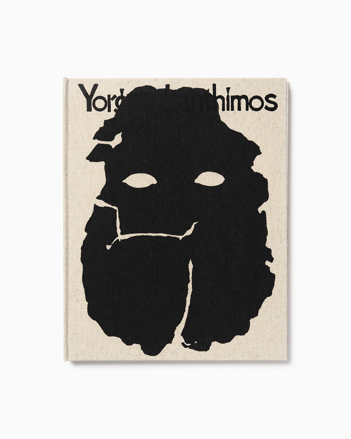 Yorgos Lanthimos - Dear God, the Parthenon is still broken